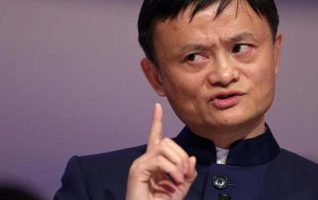 jack ma alibaba